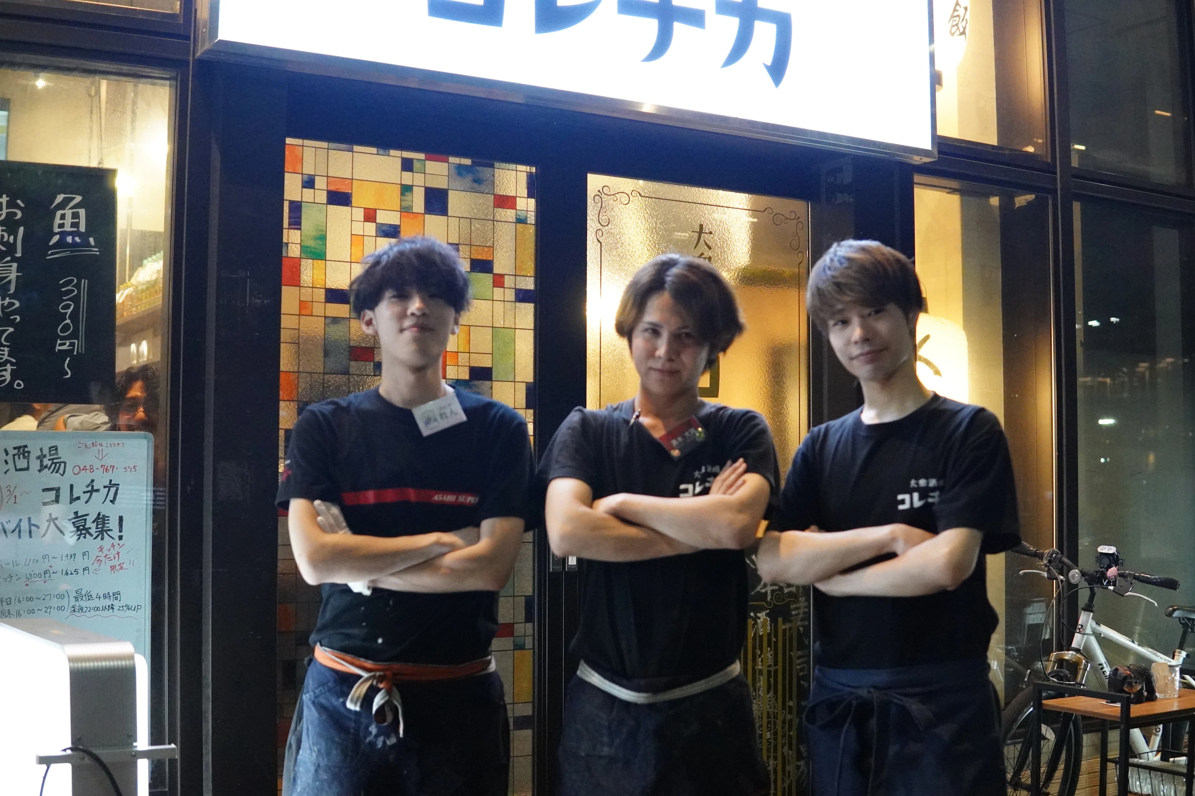店舗で働くスタッフ